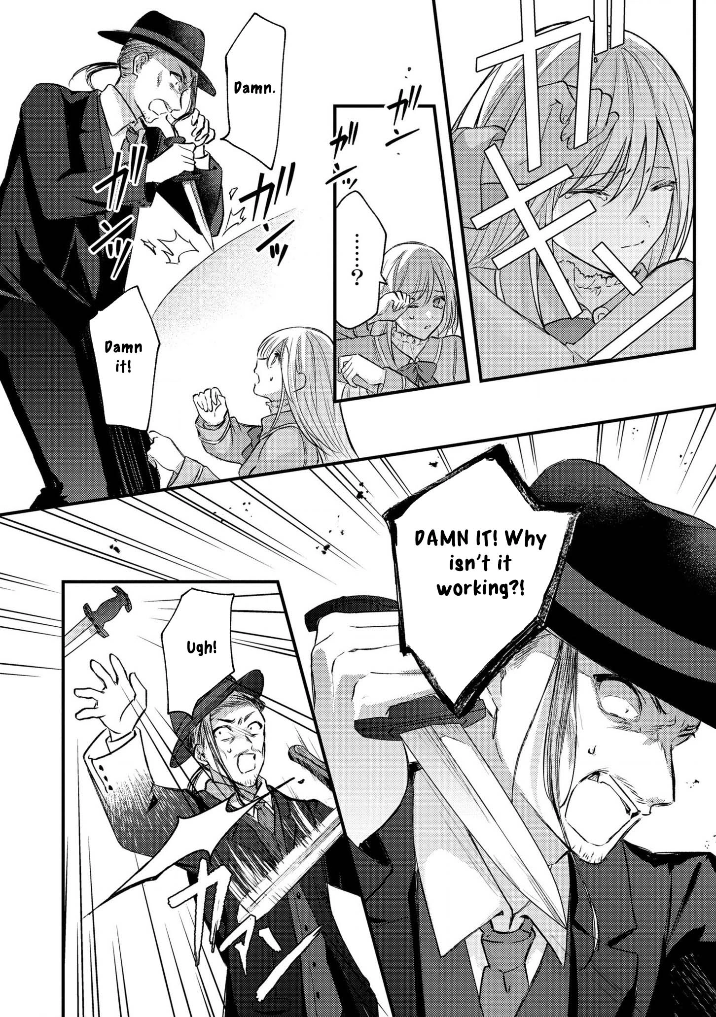 Suterare Danshaku Reijou wa Kuro Kishi-sama no Okiniiri Chapter 12 - . Page 6